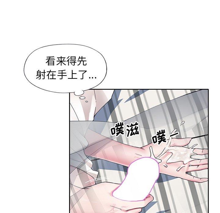 第 6 话