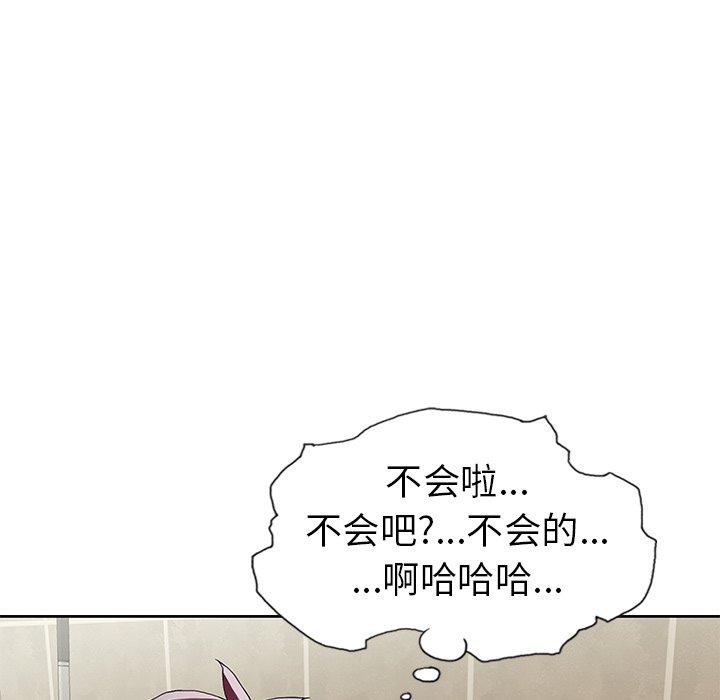 第 6 话
