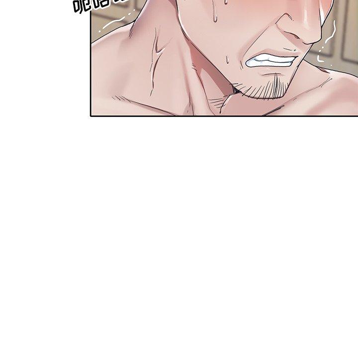 第 6 话