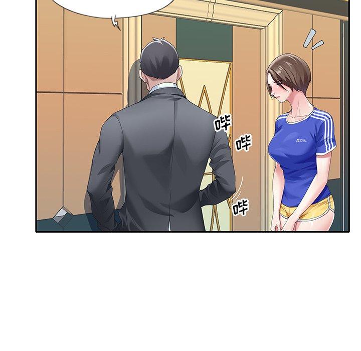 第 7 话