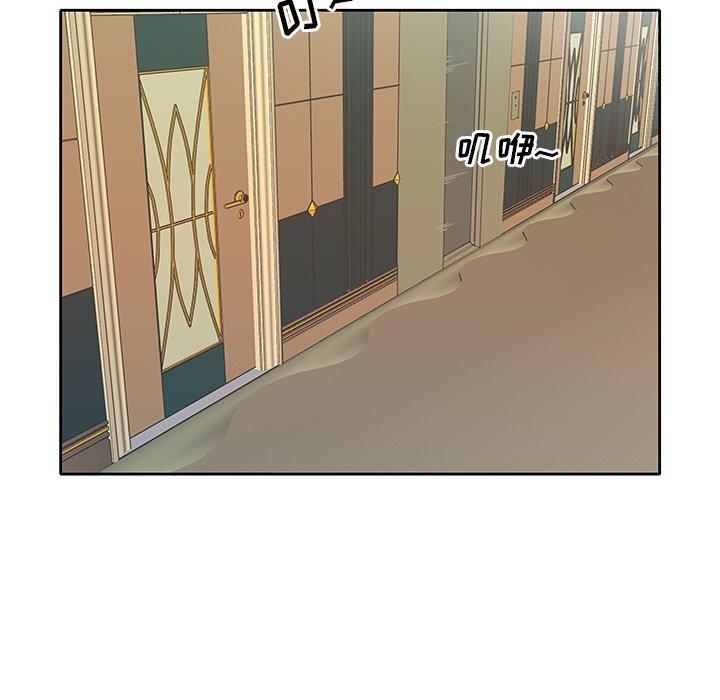 第 7 话