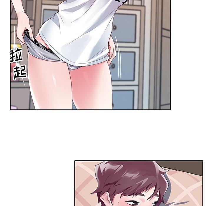 第 8 话