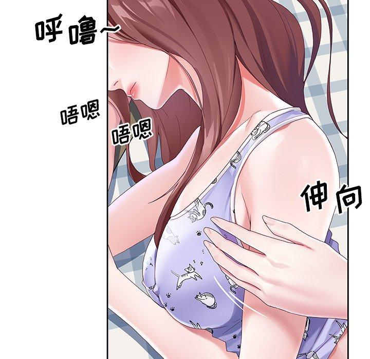第 9 话