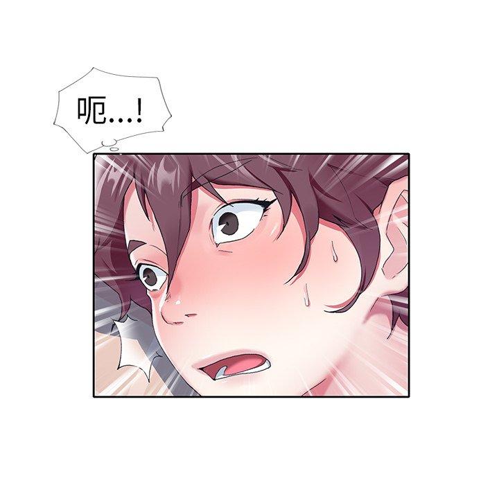 第 9 话