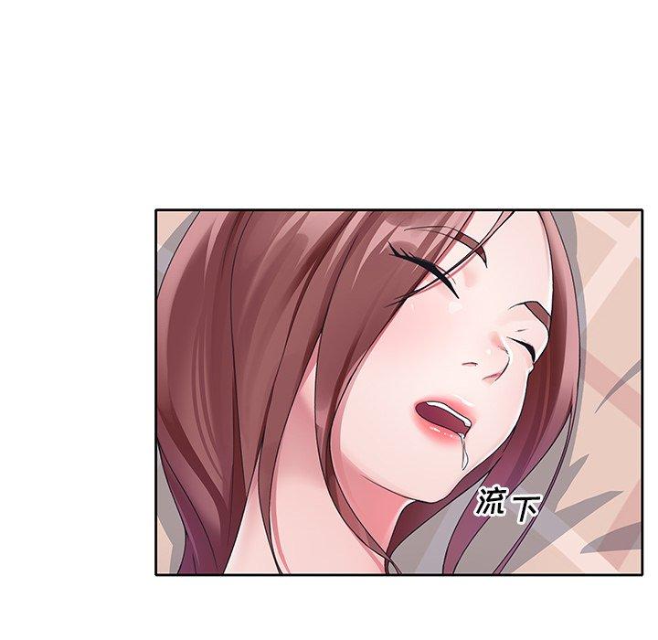 第 10 话