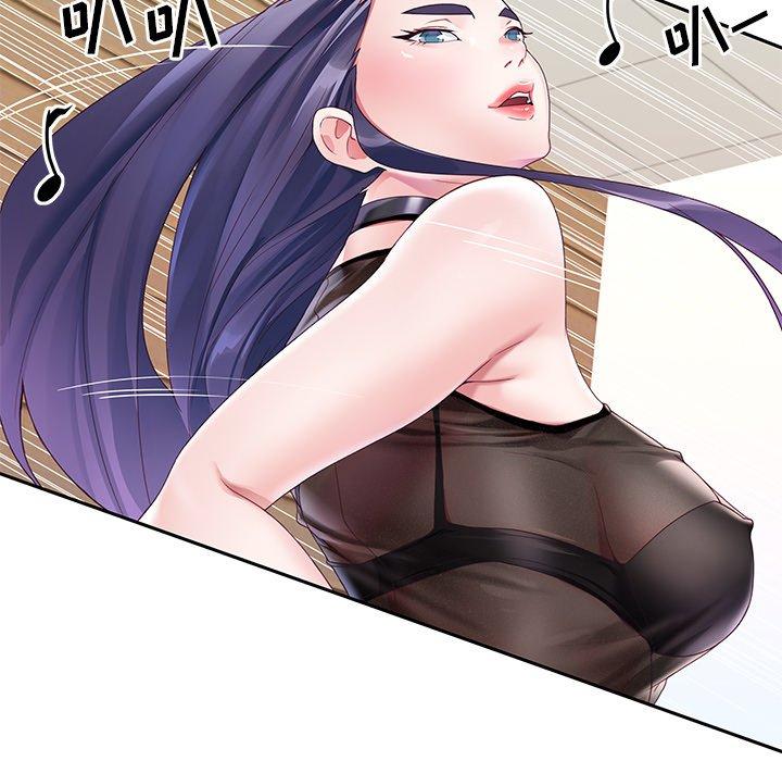 第 11 话