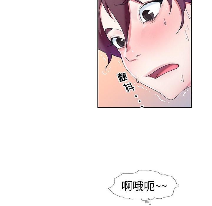 第 11 话