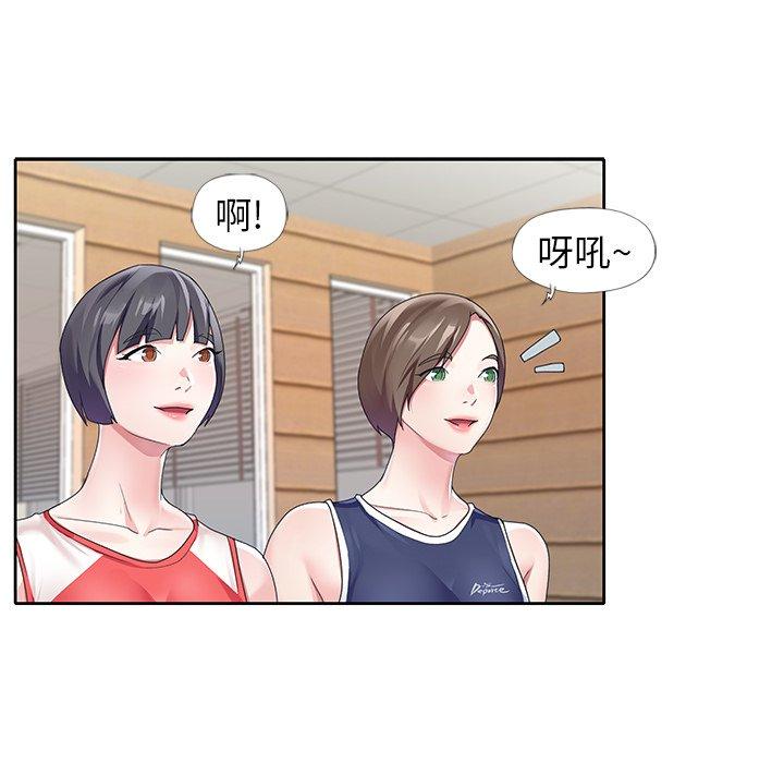 第 11 话