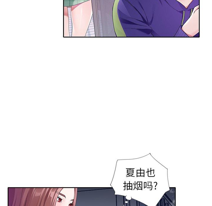 第 12 话