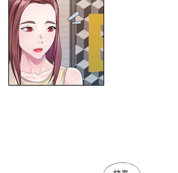 第 12 话