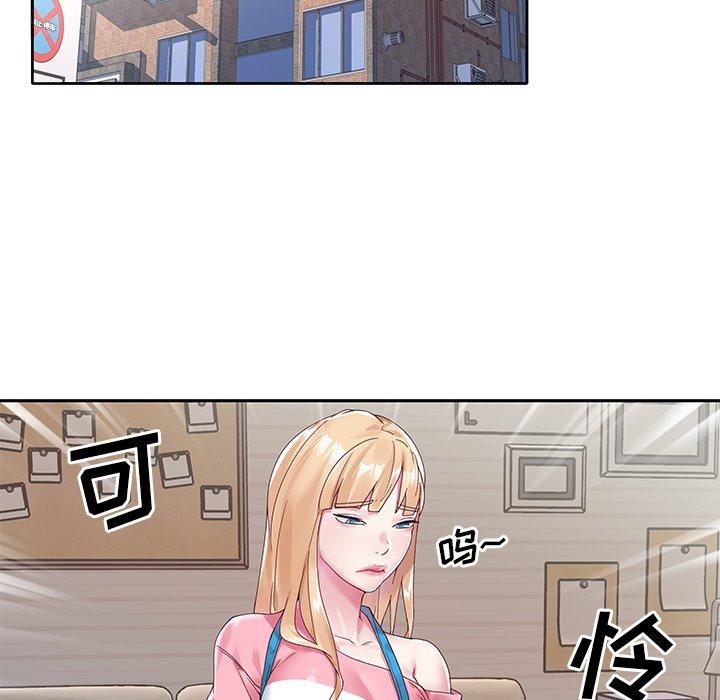 第 13 话