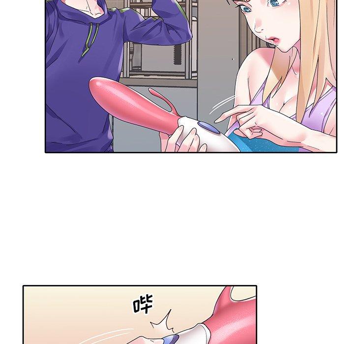第 15 话