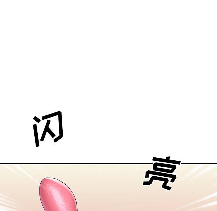 第 15 话