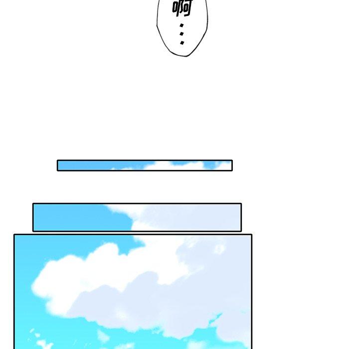 第 15 话