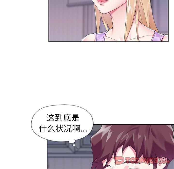 第 16 话