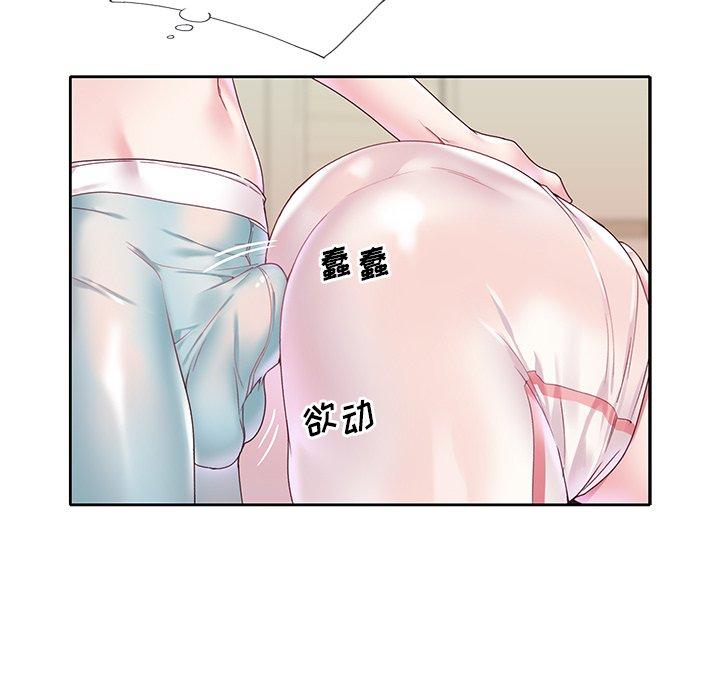 第 19 话