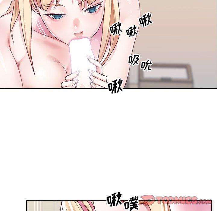第 20 话