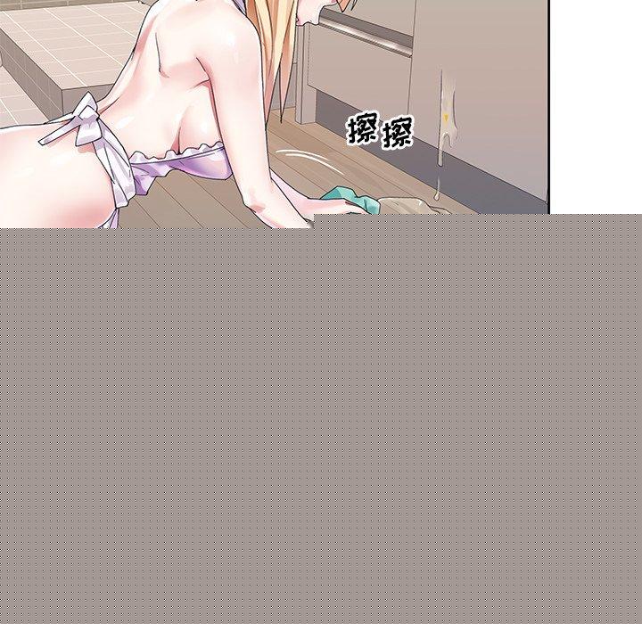第 20 话