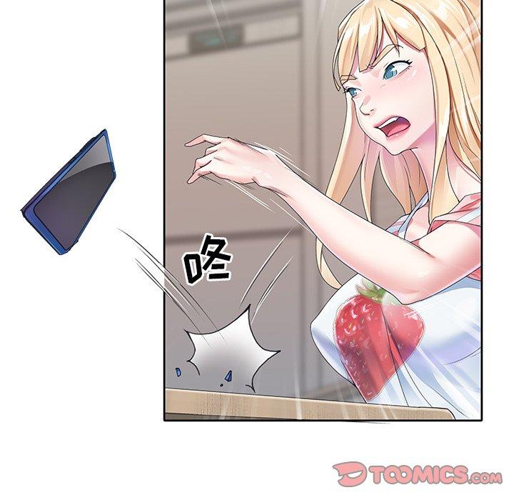 第 21 话