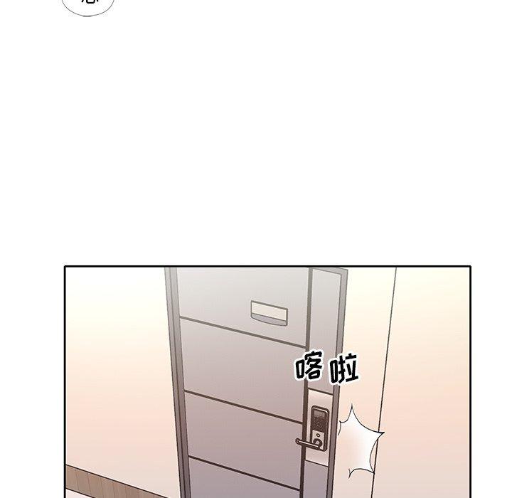第 21 话