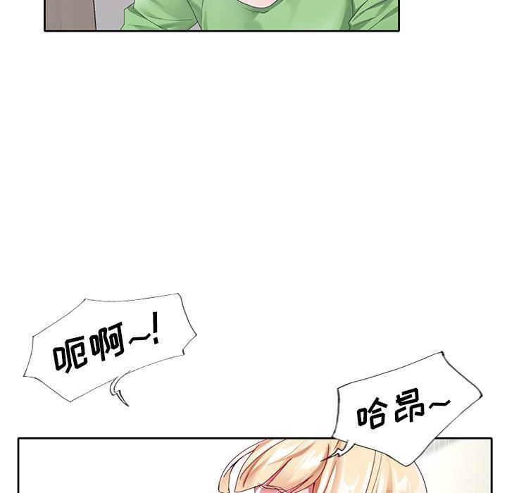 第 21 话