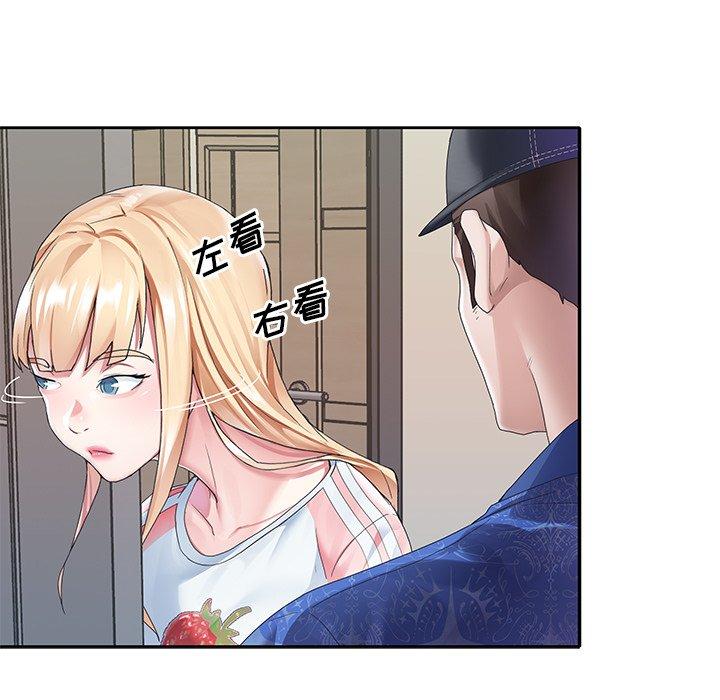 第 21 话