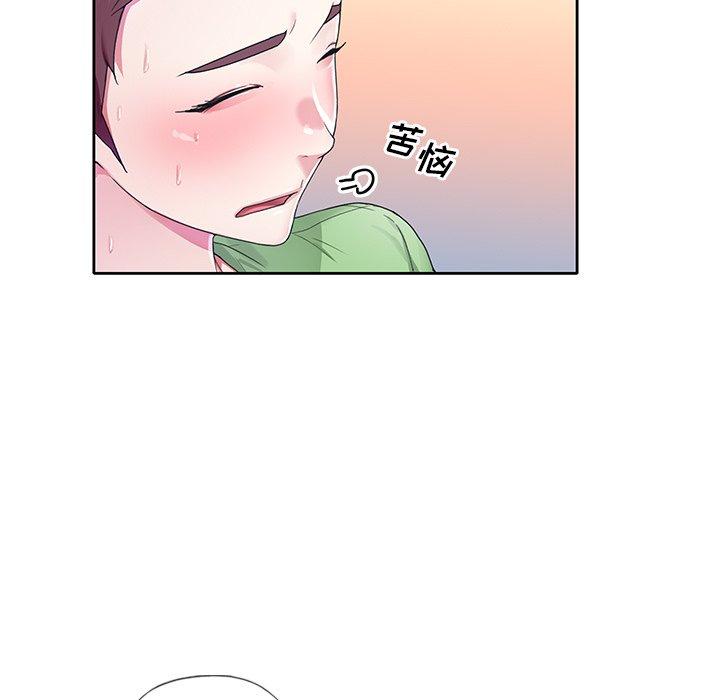 第 22 话