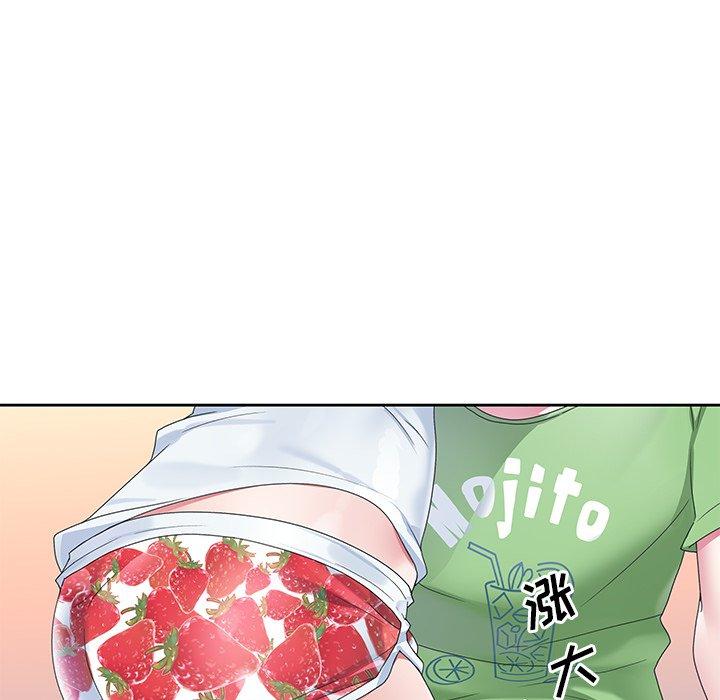 第 22 话