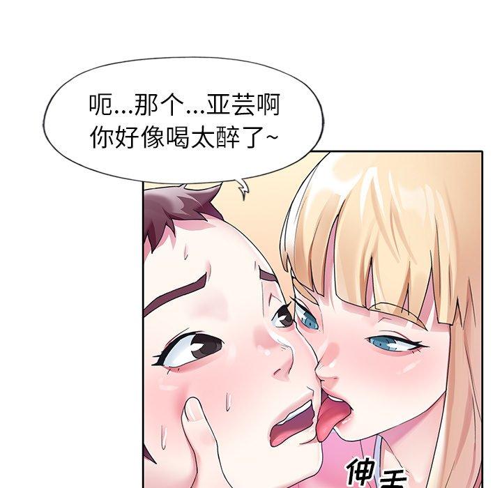 第 22 话