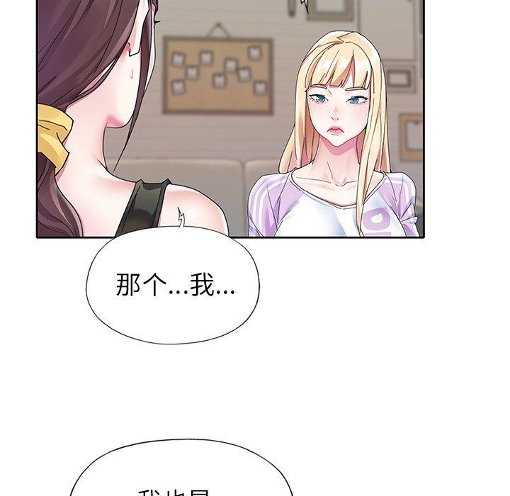 第 24 话