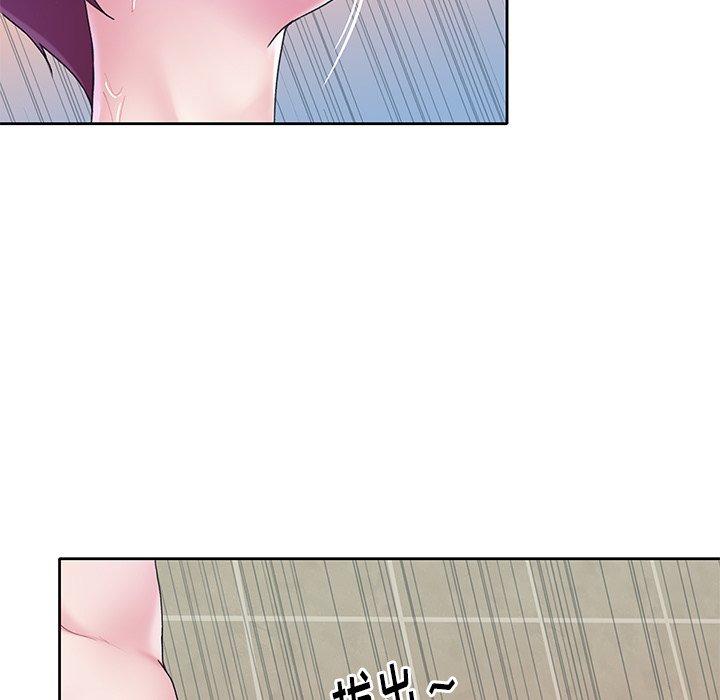 第 24 话