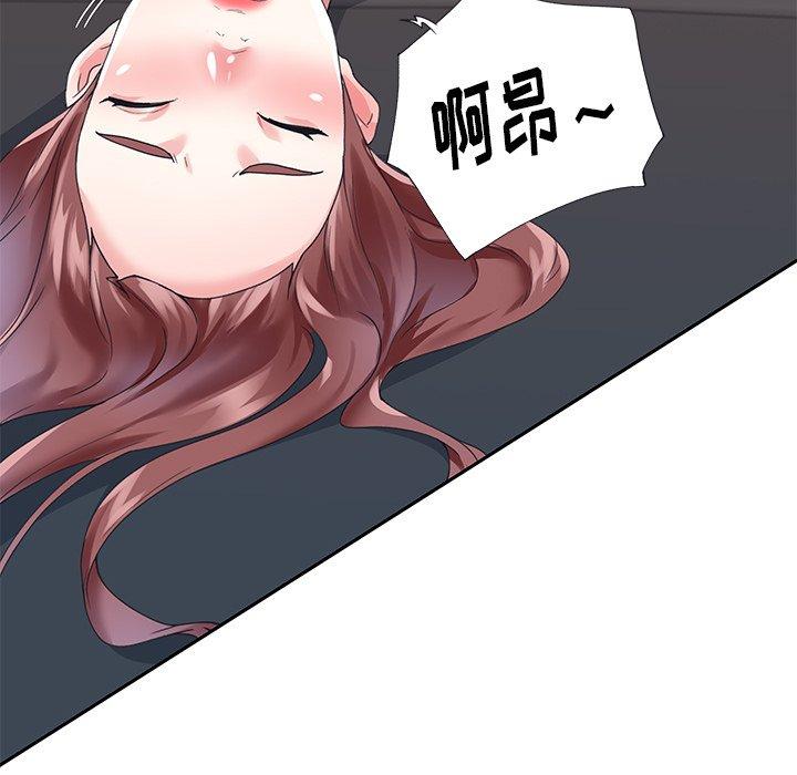 第 26 话
