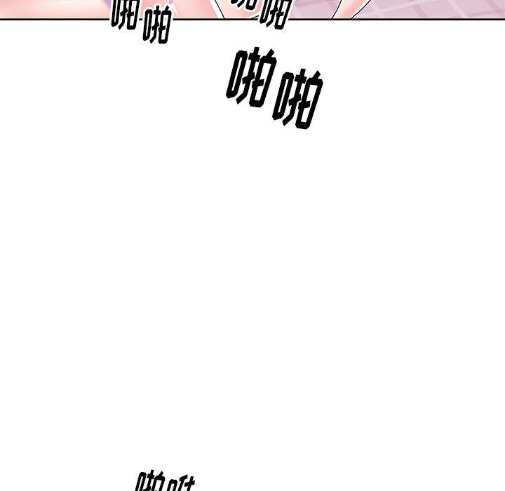 第 27 话