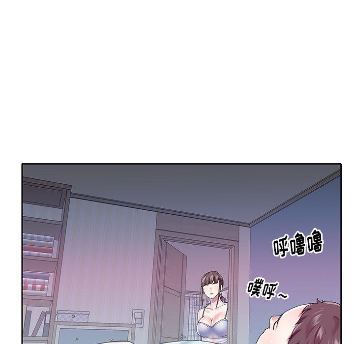 第 28 话