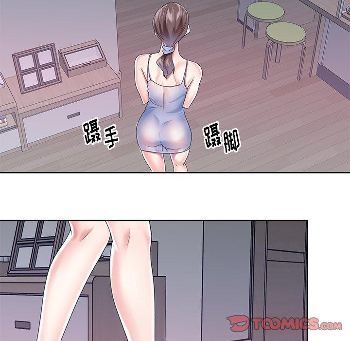 第 28 话