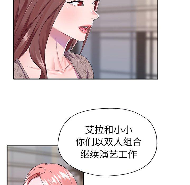 第 30 话