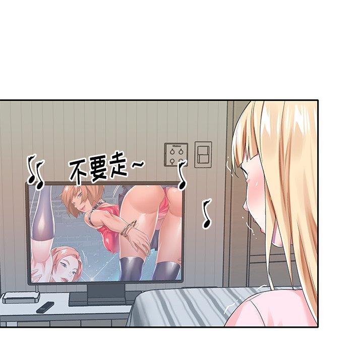 第 30 话