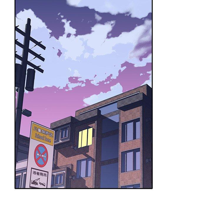 第 34 话