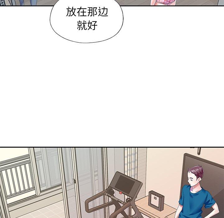 第 34 话