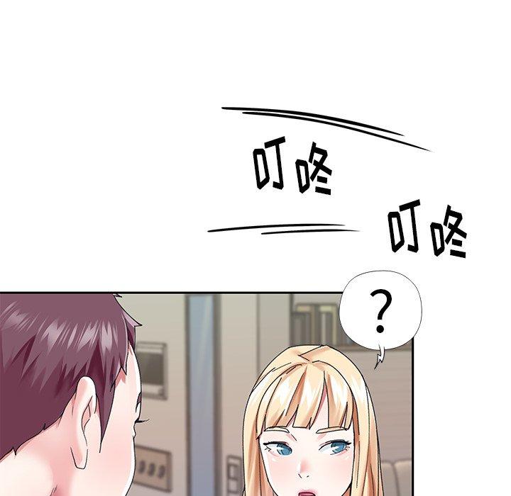 第 34 话