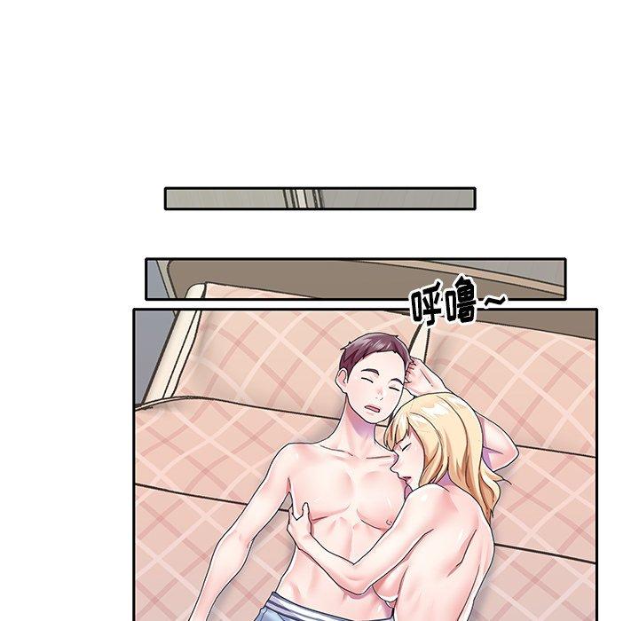 第 37 话