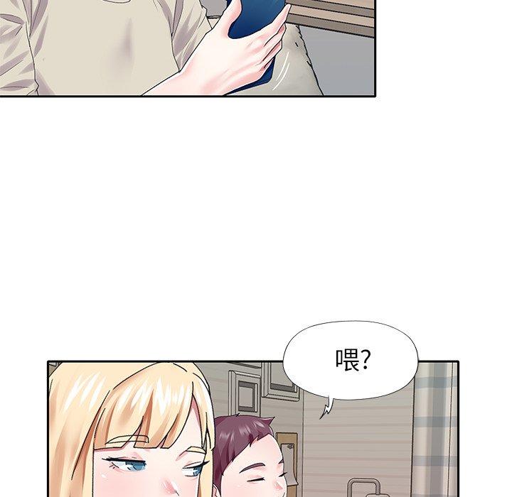 第 38 话