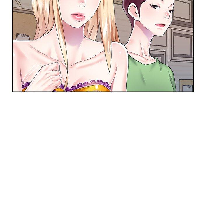 第 39 话
