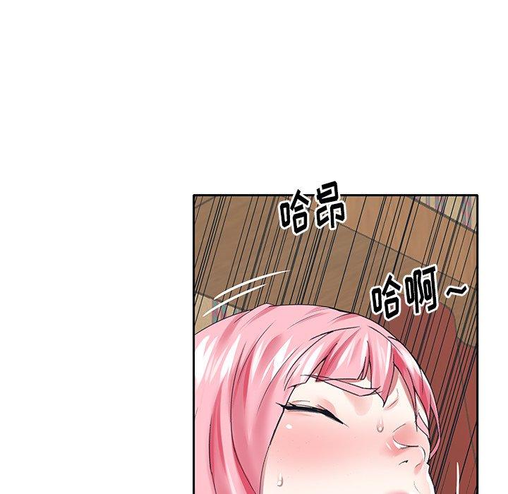 第 40 话
