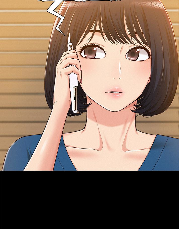 第9話-情慾爆發的年輕女友