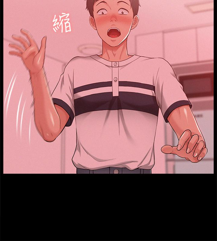 第11話-我竟然對妹妹的男友…