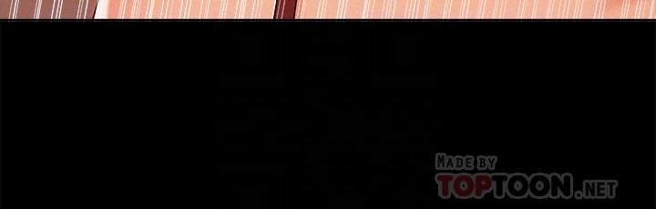 第17話-無法控制的慾望