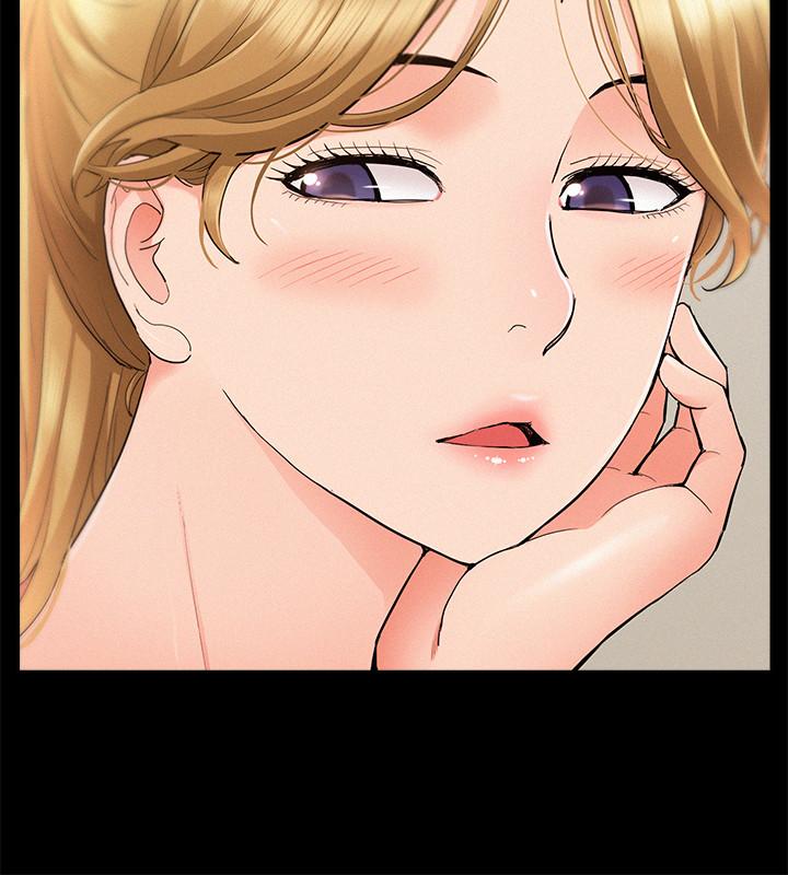 第28話-令人心動的旅行