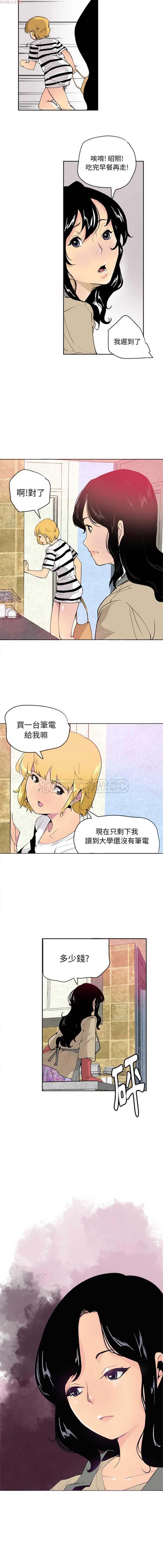 第 1 话