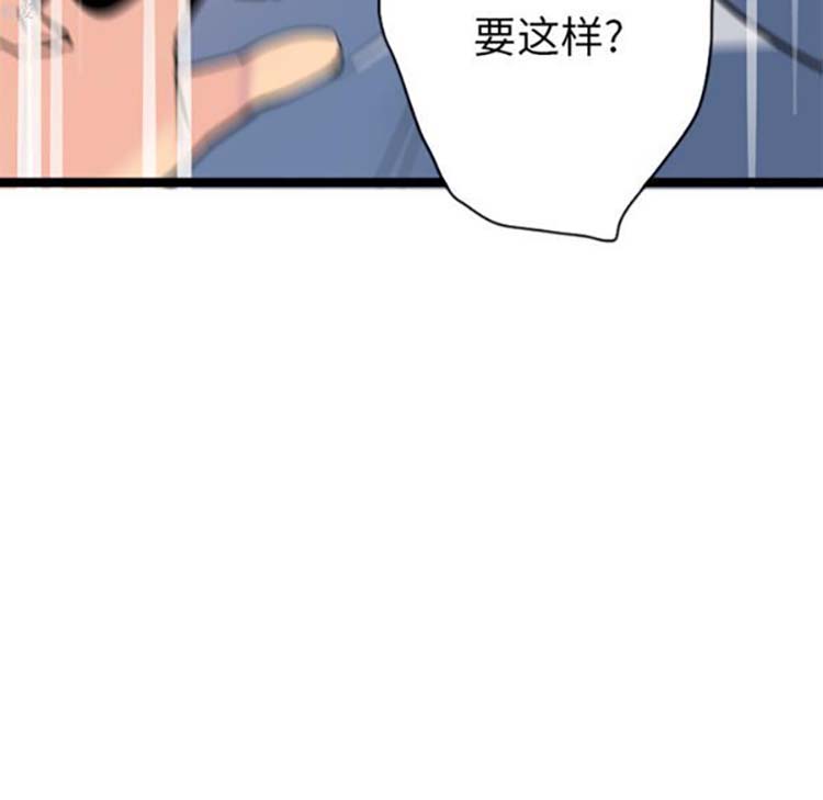 第 10 话